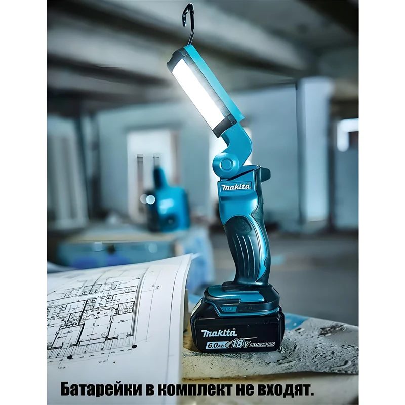 

18V DML801 Searchlight LED LXT Lithium Outdoors Indoor Construction Site Multipurpose Portable 240LM Flashlight Bare Tool