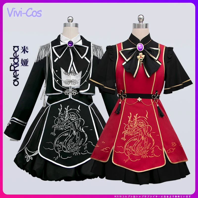 

Vivi-Cos Anime Vtuber Overidea MYA Lovely Sweet Uniform Cosplay Halloween Women's Costume Role Play Party Carnival New