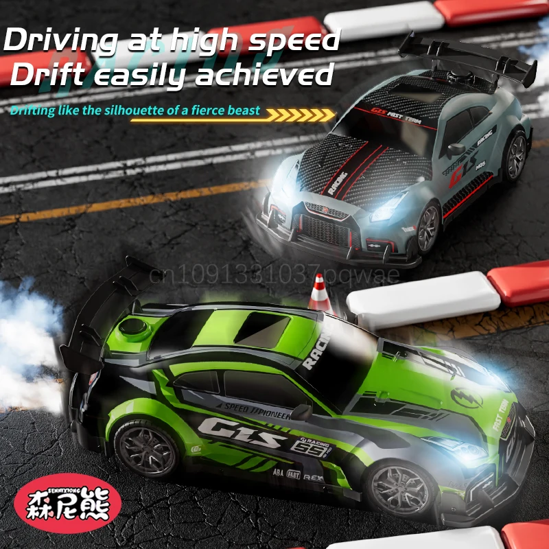 

SENNIXIONG Spray Drift Car Toy High Speed Racing Car Professional RC Remote Control Special for Car Racing Competitions for Boys