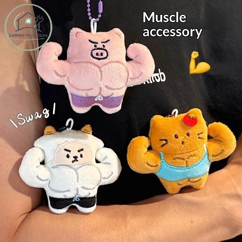 Buff Muscle Abs Plush Keychain Creative Stuffed Key Ring Funny Bag Charm for Kids Birthday Party Favors