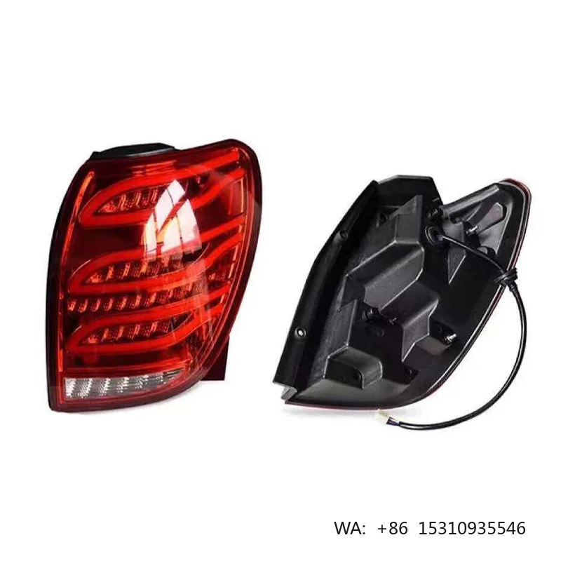 Captiva 2008-2017 Modified LED Tail Lamp High Bright Waterproof Direct Factory Auto Rear Light