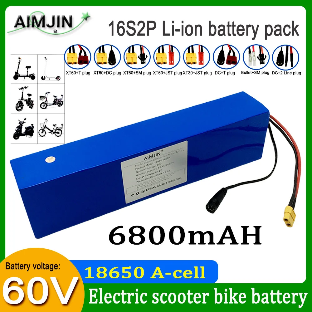 

60V 6800mAh 16s2p Lithium Battery Pack is suitable for replacement of high capacity mountain bike battery electric scooter