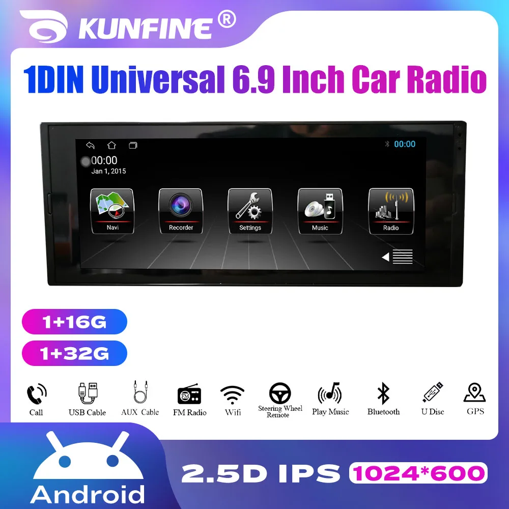 6.9'' 1DIN Universal Quad Core Android Car Stereo Car DVD Player Deckless GPS Navigation Car Radio Device Headunit with wifi BT