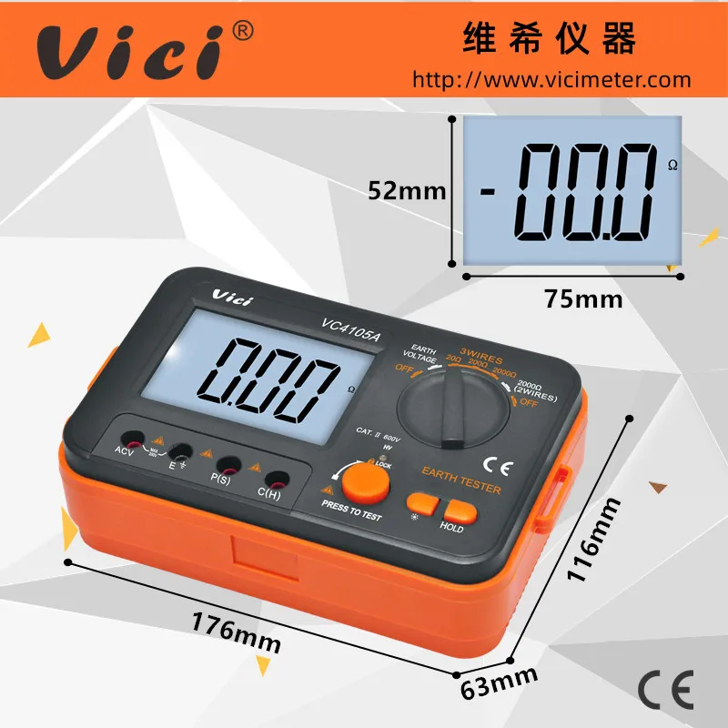 Vichy VC4105A Digital Grounding Resistance Tester Grounding Soil Resistance Tester Lightning Protection Grounding Megger