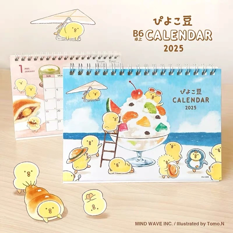 Desktop Calendar Mind Wave2025 Desktop Calendar Kawaii Cartoon Work Purring Cat Squeaks Bean Shiba Inu Desk Calendar Stationery