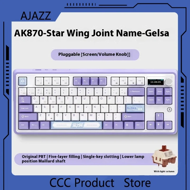 New Ajazz Ak870 Tri-Mode Rgb Bluetooth 2.4ghz Wireless Gaming Mechanical Keyboard Usb Wired 87 Keys Hot Swap Office Gaming Gifts