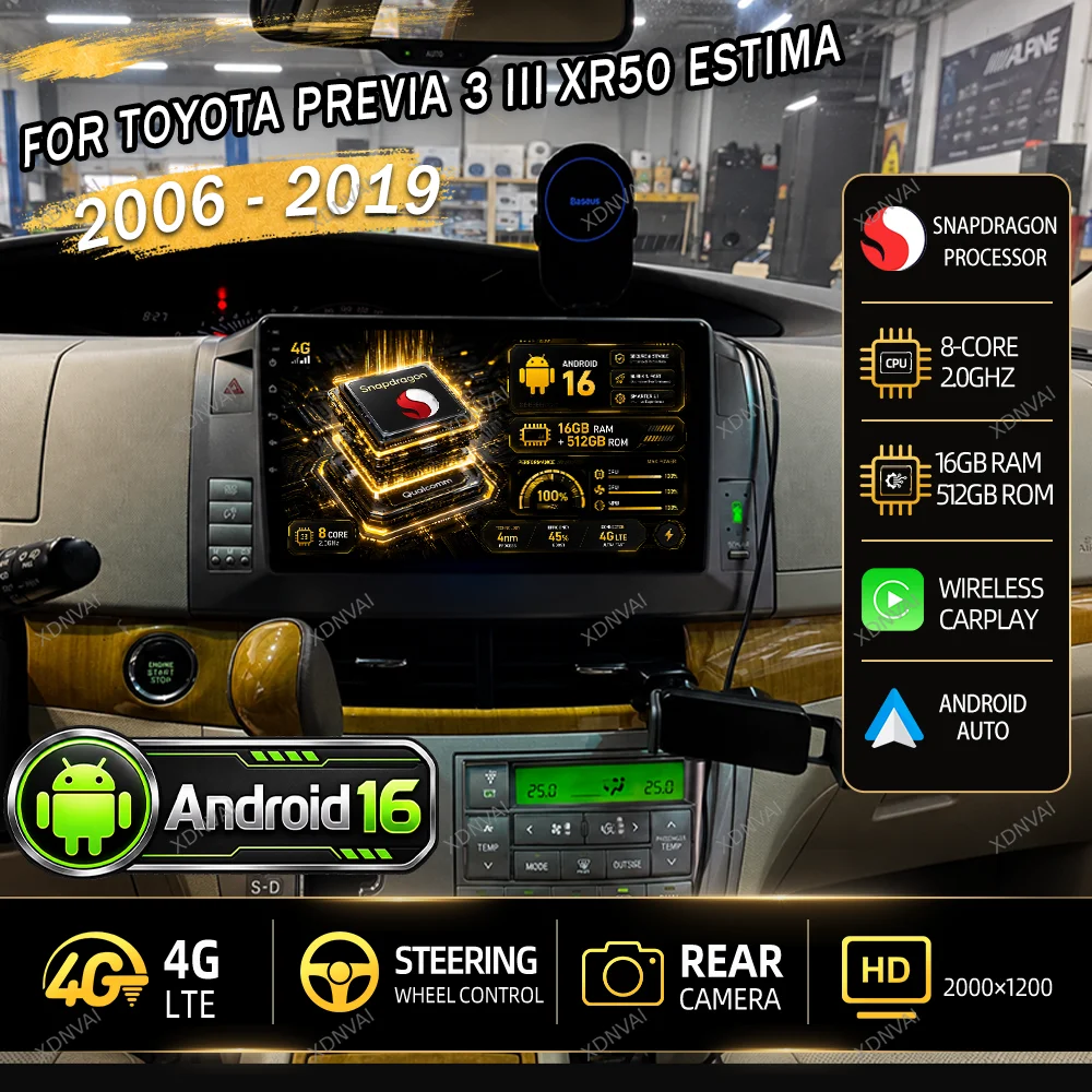 Android 16 Car Radio Multimedia For Toyota Previa 3 III XR50 Estima 2006 - 2019 Video Player GPS Stereo Audio Auto Carplay DSP