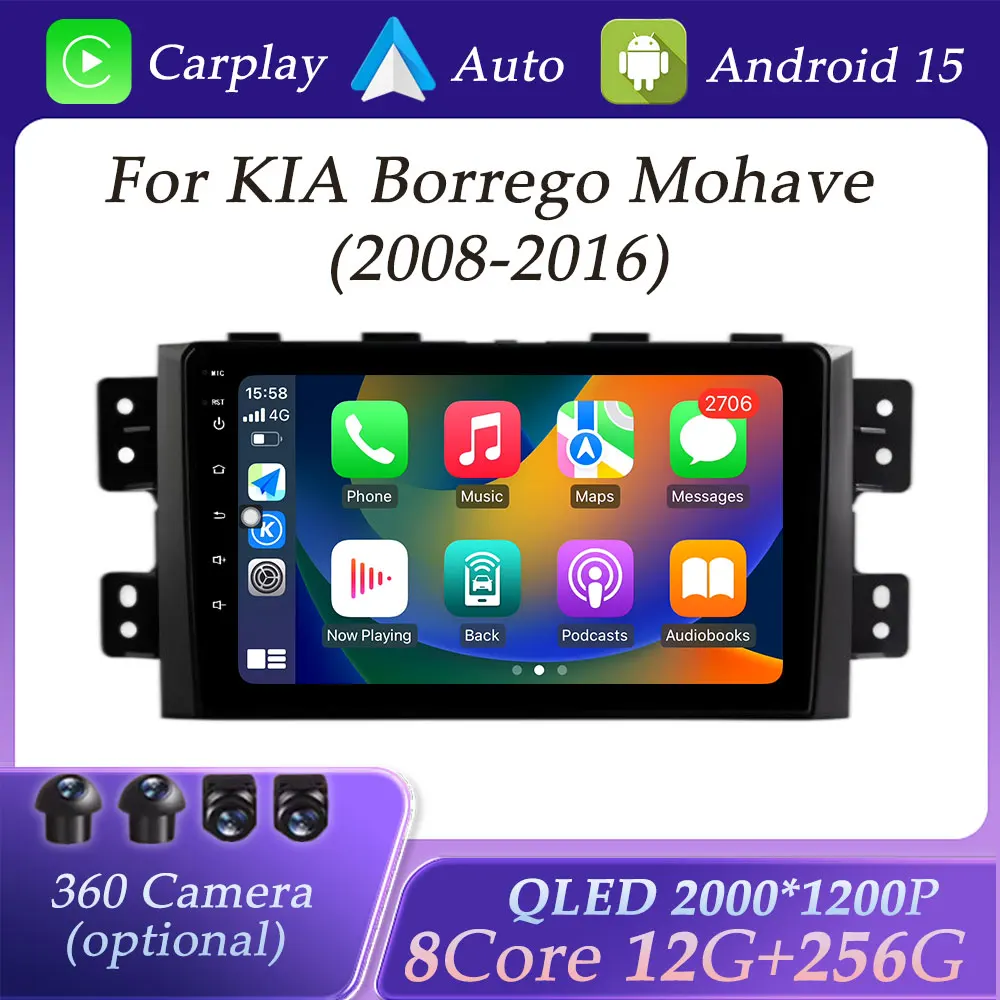 

DSP Stereo for KlA Borrego Mohave 2008 - 2016 Carplay DSP Stereo Split Screen Car Radio Multimedia Player GPS Navi QLED Screen