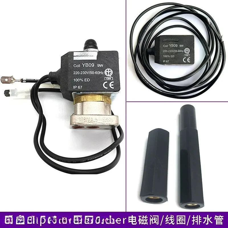 

For Expobar Aibo Coffee Machine Parker YB09 Brewing Head Solenoid Valve Body Coil Drain Pipe Accessories