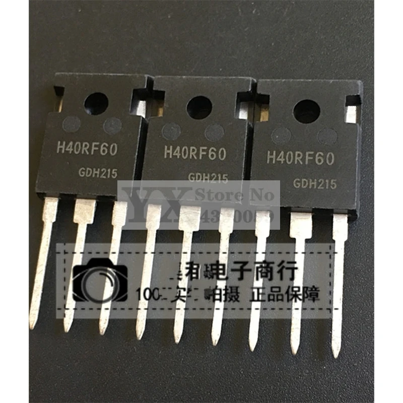 5????-20???? IHW40N60RF H40RF60??-247 600V40A ??????????  FET ??????????????