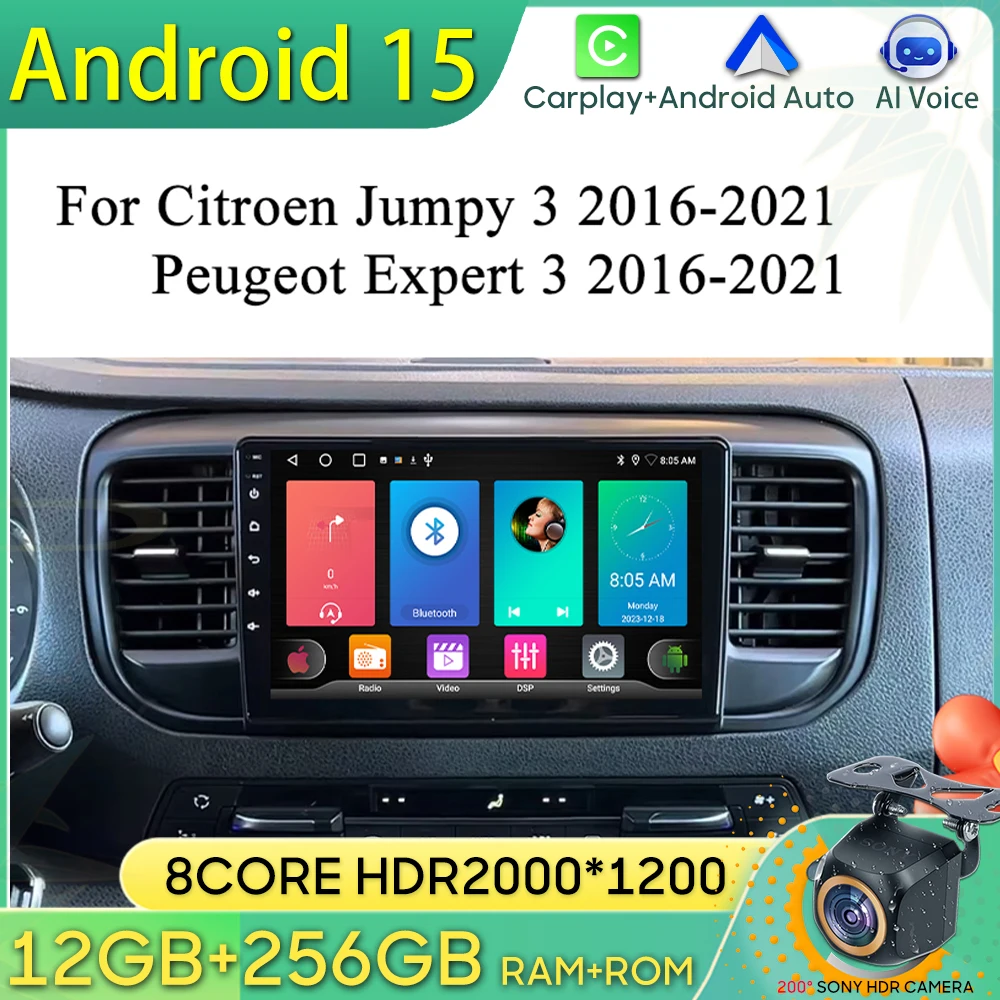 Android 15 Car Radi… - image