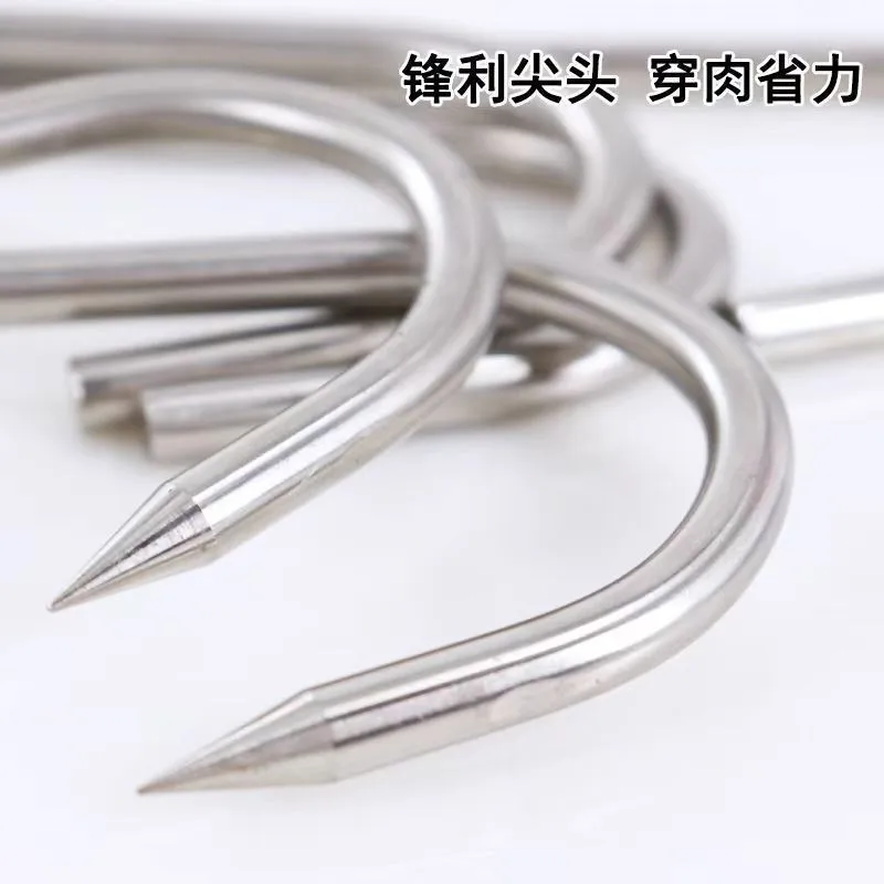 [Heavy Duty Meat Hook] Extra Thick Stainless Steel Hook Beef Hook Meat Hook Bacon Hook Charcoal Grill Hook Thick Pork Hook Point