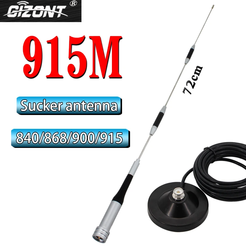 GSM 900MHz omnidirectional high-gain antenna 868MHz 915MHz sucker antenna Unmanned aerial vehicle loading remote helium antenna