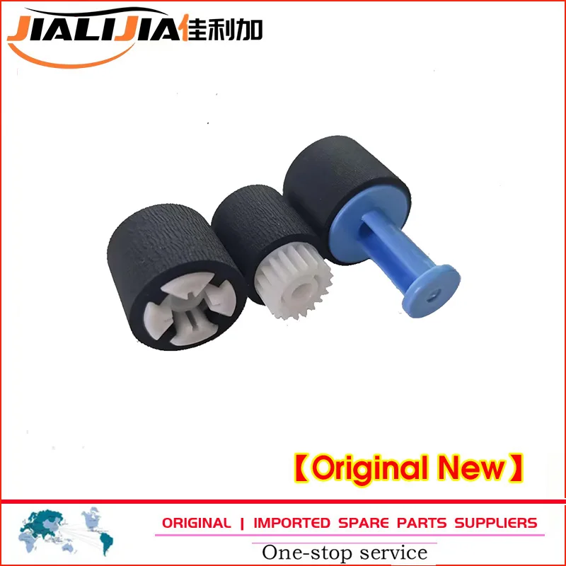 

5X CB506-67905 Pickup Feed Separation Roller for HP 600 M601 M602 M603 M604 M605 M606 M630 M4555 P4010 P4014 P4015 P4510 P4515