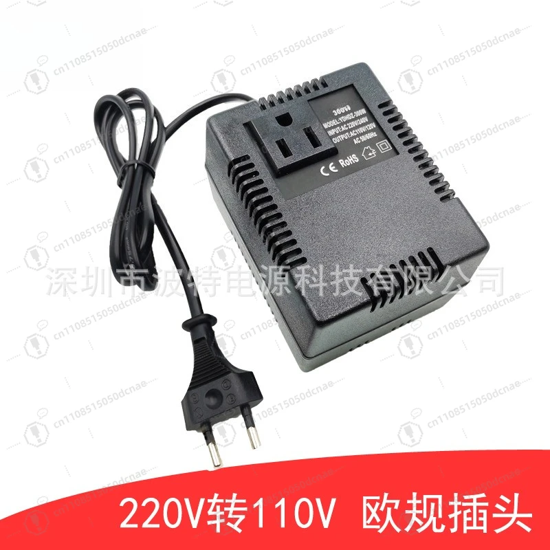 300W Voltage Transformer 220V to 110V Step Down Converter European Plug for Travel