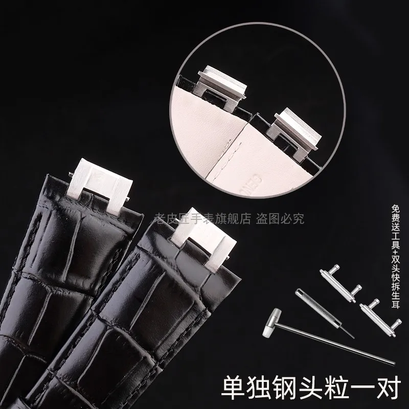 ل موريس لاكروا أيكون سلسلة AI6008 AI6038 AI6058 AI-1018 Lea-ther النايلون المطاط ساعة موصل ساعة رابط الملحقات #2