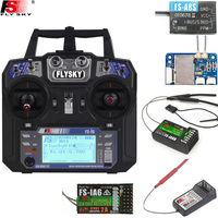 FlySky FS-i6 2.4G 6CH AFHDS RC Transmitter With FS-iA6 FS-iA6B Receiver for Airplane Heli UAV Multicopter Drone