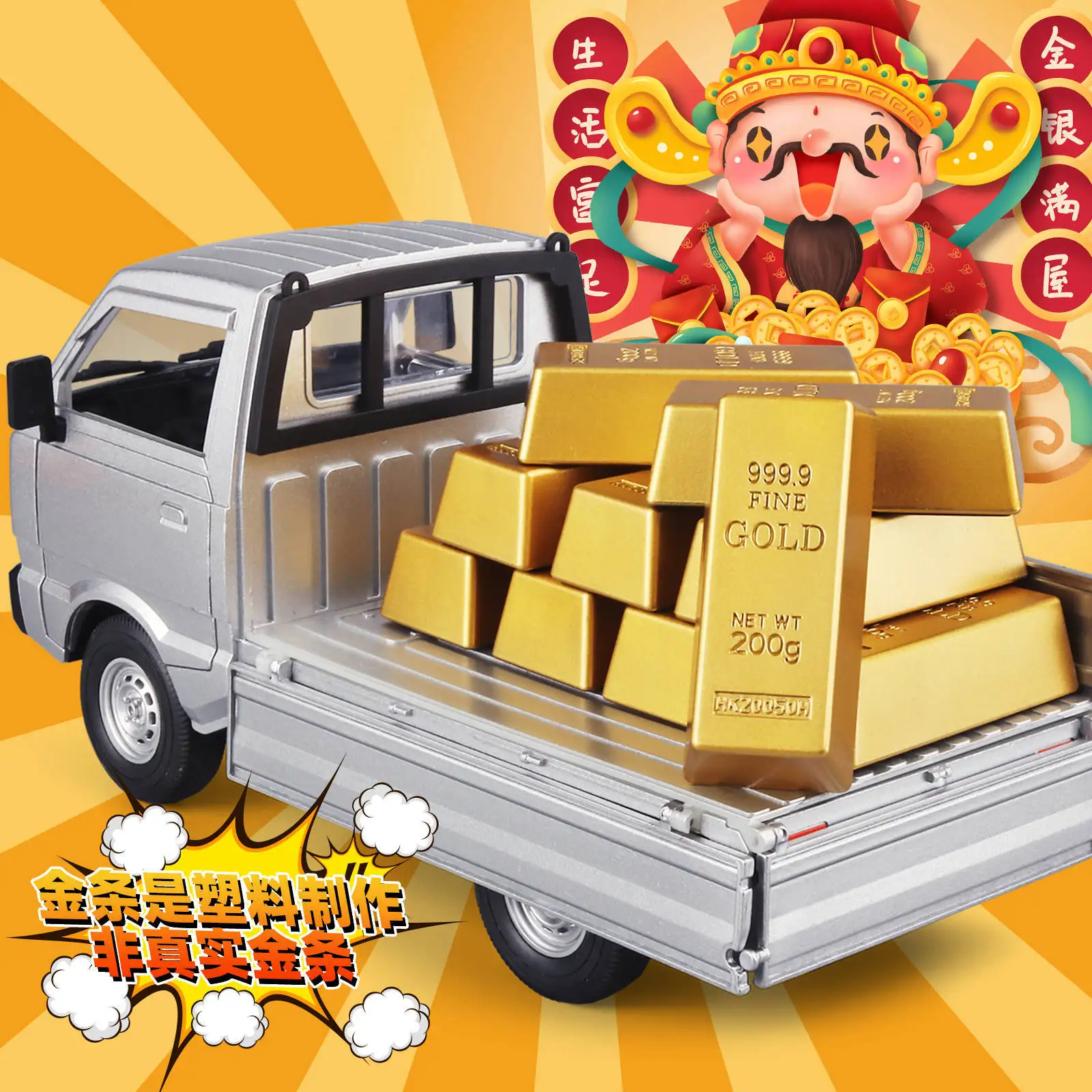 1:24 Mini Pickup Truck Diecast Model Pull Back Toy with Sound & Light Childhood Play Vehicle Boy Birthday Gift