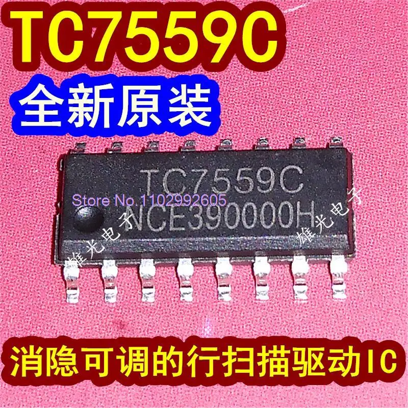 

20 шт./партия TC7559C TC7559 SOP16 LED IC