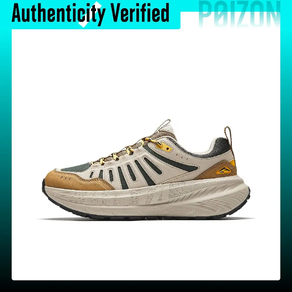 anta-casual-shoes-men's-umber-green-khaki-112618866-1