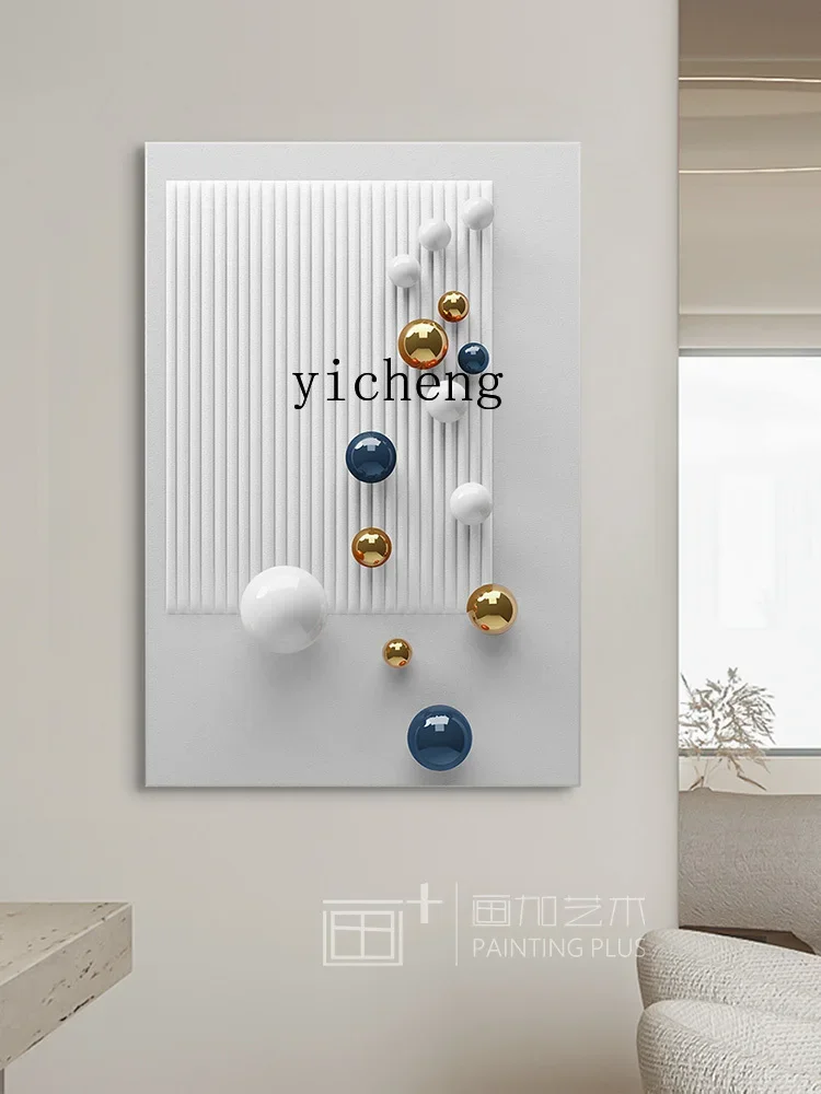 Handmade 3D Stereo Stainless Steel Cleaning Ball Art Device Painting Leather Abstract Corridor Painting