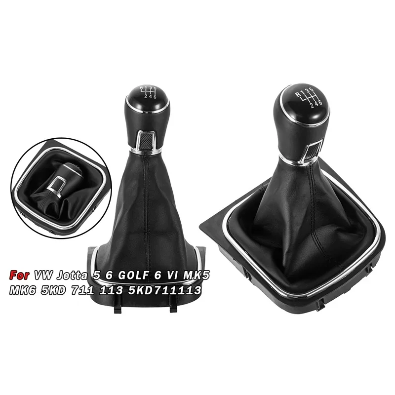 

Suitable for Volkswagen Golf 6-speed shift lever handball transmission head Sagitar shift handball dust cover accessories