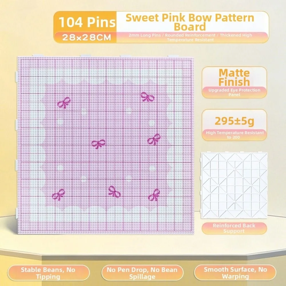 52/78/104Pins Fuse Beads Pegboards 2.6mm Beads Matte Color Perler Beads Boards Square Creative Hama Beads Pegboards