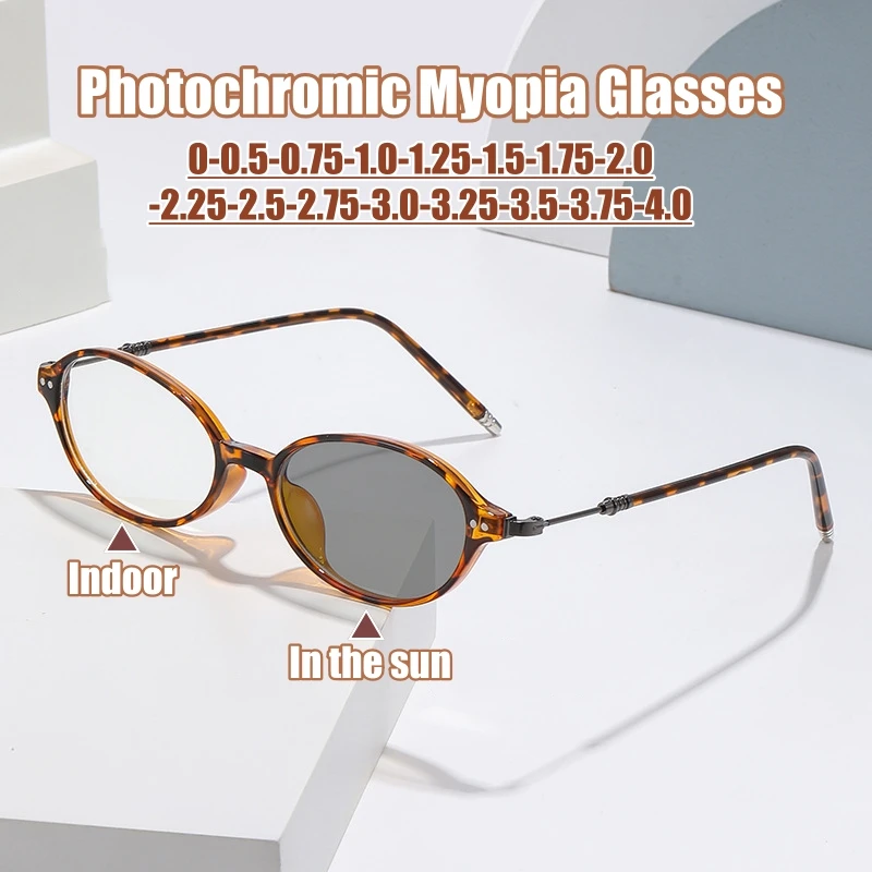 Smart Photochromic Myopia Glasses Fashion Oval Frame with Artistic Temperament Anti-blue Light Near Sight Eyewear-1.25-2.25-2.75