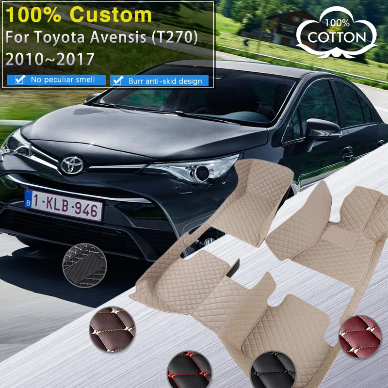 Car Floor Mats For Toyota Avensis T270 2010~2017 Full Set Luxury Leather Mat Durable Waterproof Carpet Auto Rugs Car Accessories