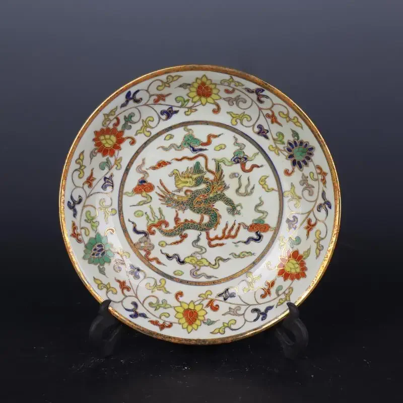 China Blue and White Doucai Contrasting Colors Porcelain Gild Cloud Dragon Plate