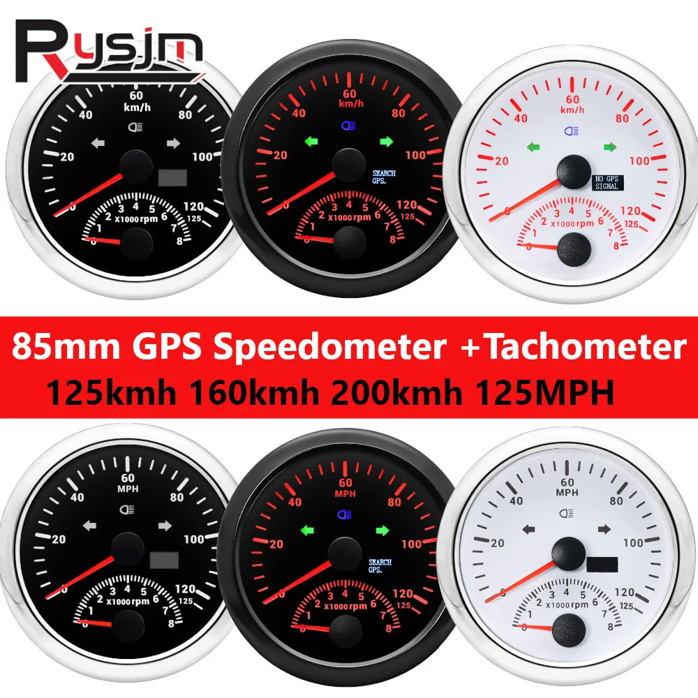 Custom 85mm GPS Speedometer 125km/h 160km/h 200km/h 125MPH Waterproof Speed Meter with 0-8000RPM Tachometer Red LED For Boat Car