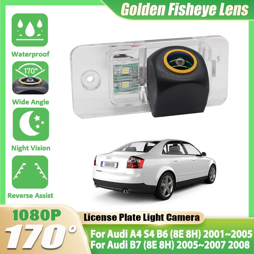 1080P 170° Camera N…