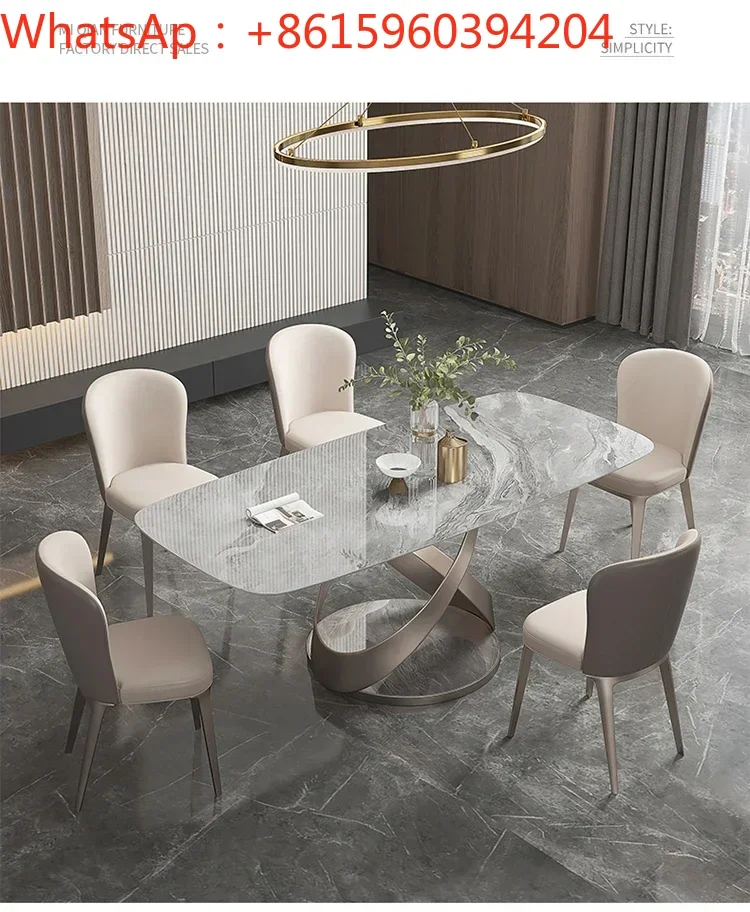 Bright rock plate table modern simple light luxury net red wind high-end rectangular creative designer table chair combination