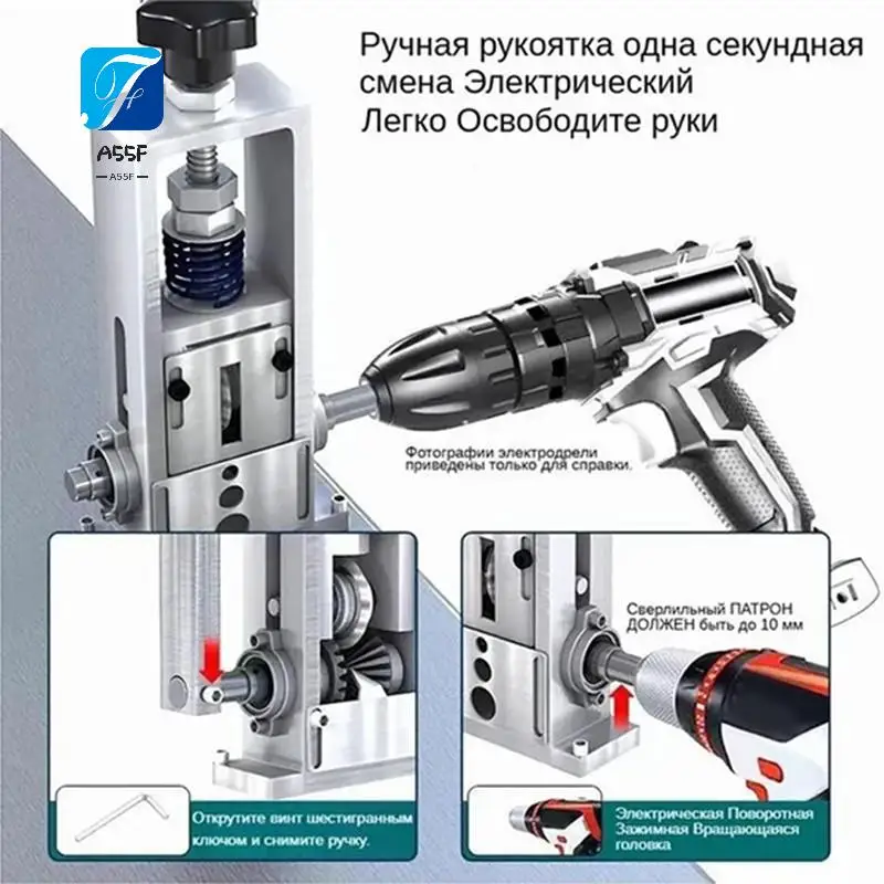 

Инструмент для зачистки проводов A55F для эффективного снятия изоляции, эргономичный дизайн, идеально подходит для профессионалов и любителей, с 1 лезвием.
