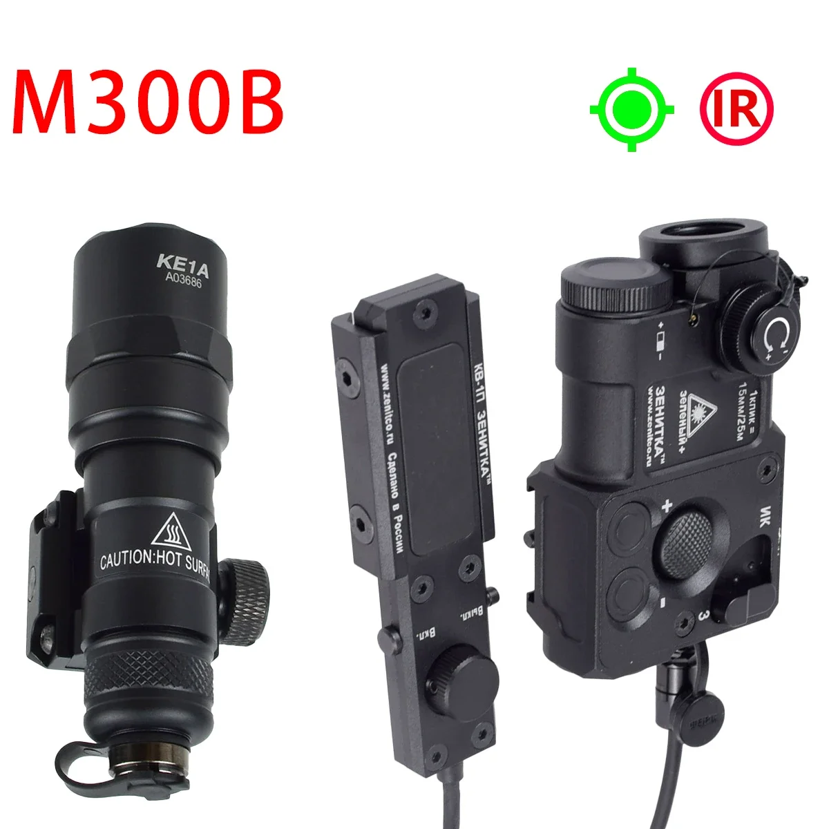 Airsoft Rifle Gear PERST-4 Metal IR Green Laser Aiming Sight Tactical Flashlight Dual Output With KV-D2 Remote Switch