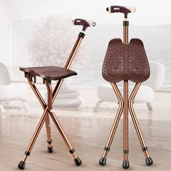 Folding Comfortable Grip Non-slip Cane Walker Can Sit Anti-fall Cane Chair with Light Portable Aluminum Walking Stick with Seat