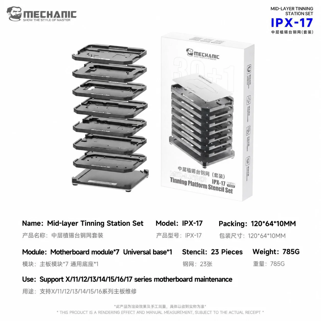 MECHANIC Mid-Layer vertinset voor iPhone X-17 moederbord CPU positionering tinplating soldeerplatform reparatiehulp