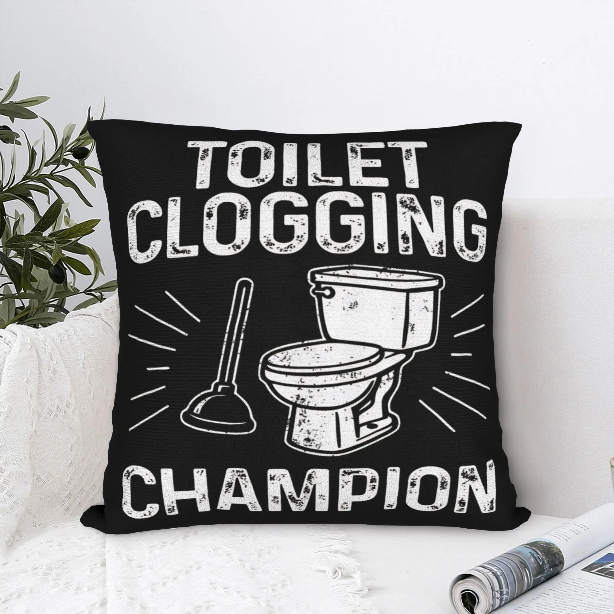 المرحاض انسداد بطل كيس وسادة غطاء وسادة ناعمة لغرفة المعيشة السرير كرسي لطيف مضحك سادات