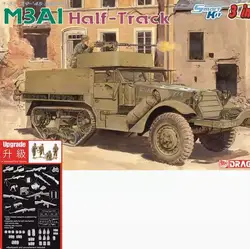 DRAGON 1/35 6332 M3A1 Half-Track (3 in 1) w/Figure/Equipment Model Kit