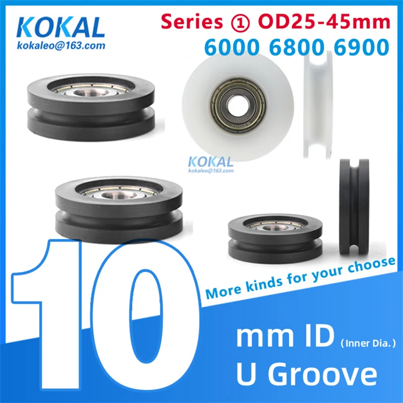 

[Ud10] 4/10PCS/LOT 6200RS 6000 6900 ID 10 deep groove ball bearing coated with PA NYLON POM U groove sliding roller wheel