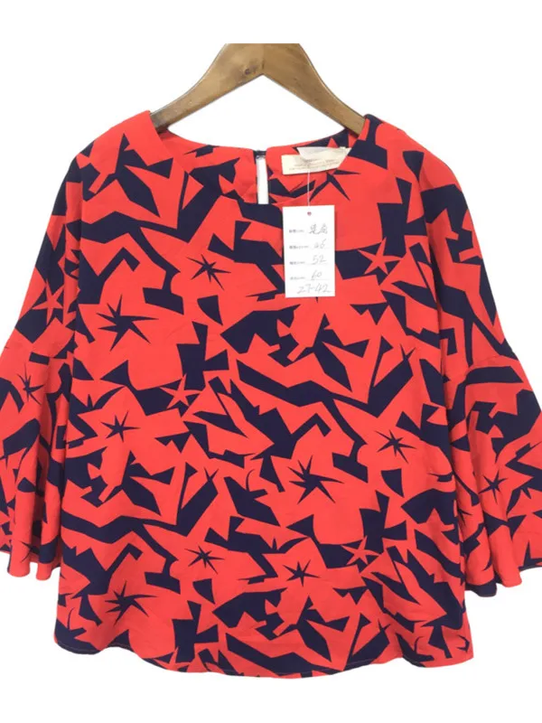 بلوزة نسائية فضفاضة عتيقة من Hipotamus مطبوعة بالزهور وياقة من الدانتيل قطعة فريدة من نوعها بنمط التنقل من ألياف البوليستر...