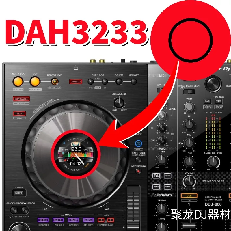 Pioneer xdjrx3 all-in-one machine ddj800 controller turntable display external round acrylic dah3233