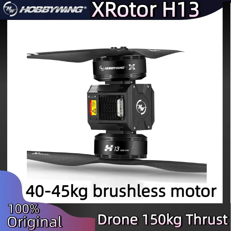 Hobbywing XRotor H13 Heavy Lift High Performance 50kg Trut  Industrial Drone Motor 90kg Thrust Drone Motor for Drone 150kg Thrus