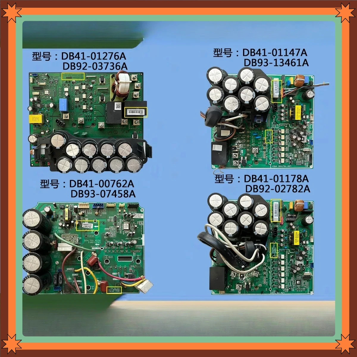 Central Air Conditioning Computer Board Compressor Module DB41-01276A/01147A/00762A/01178A