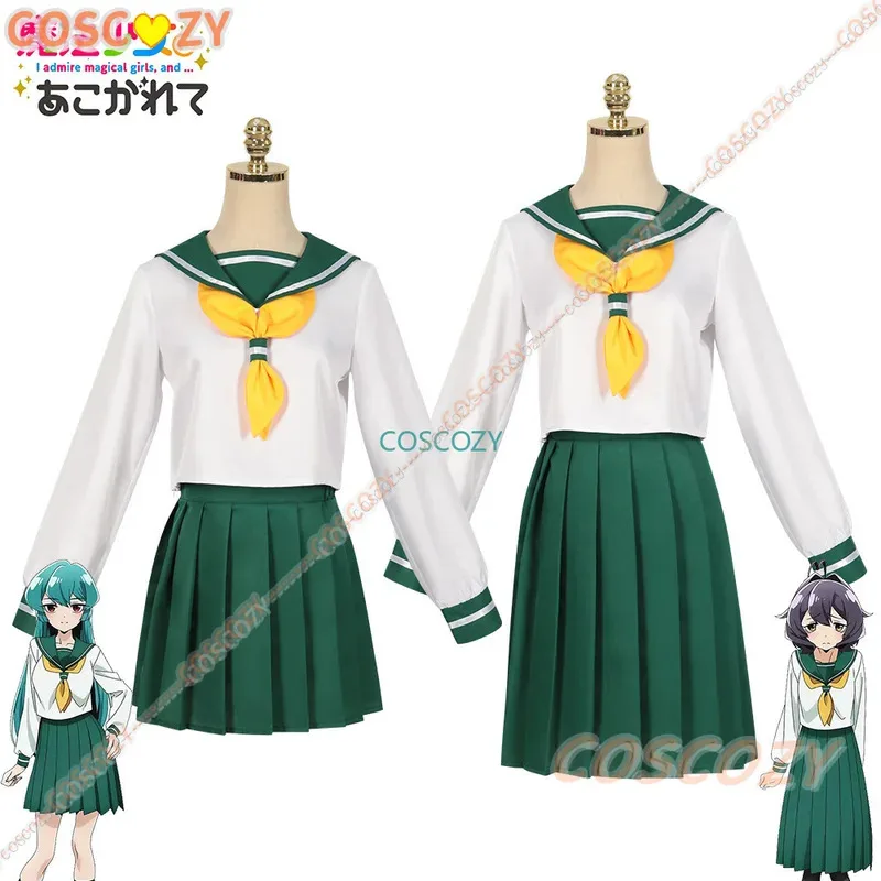 qq681Hiiragi Utena Cosplay Costume Anime Mahou Shoujo Ni Akogarete Magia Baiser School JK Sailor Skirt Hanabishi Haruka Keychain