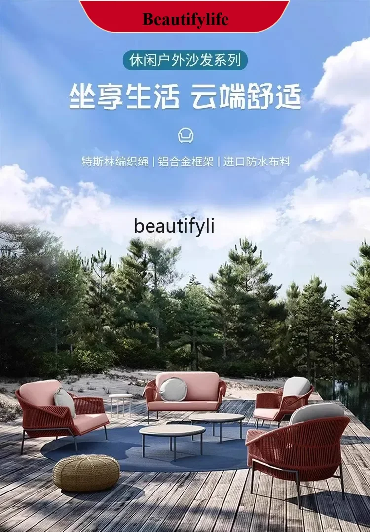 Outdoor sofa courtyard real estate terrace Nordic outdoor rattan table and chair furniture combination R  H