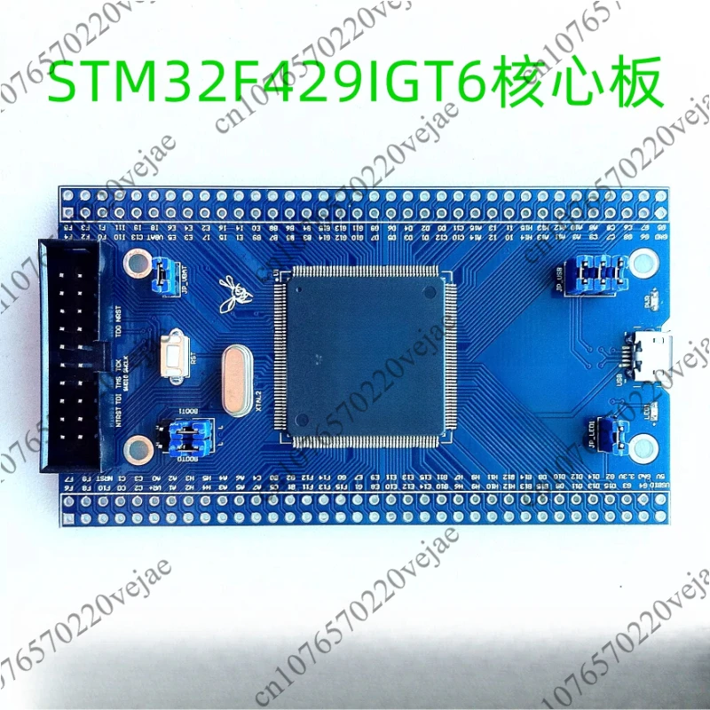 

STM32F429 Core Board Minimum System STM32F429IGT6 Development Board STM32F429IG Board