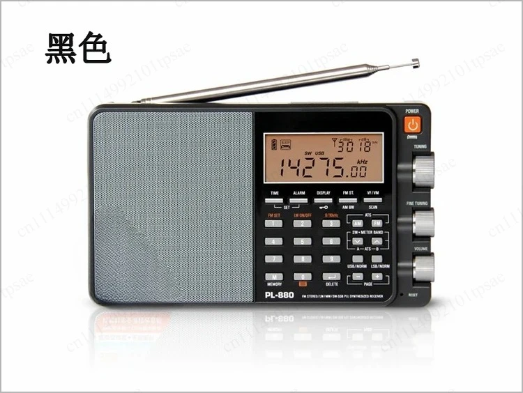 PL-880 Portable High Sensitivity Full Band Digital Tuned Radio High End Radio Receiver