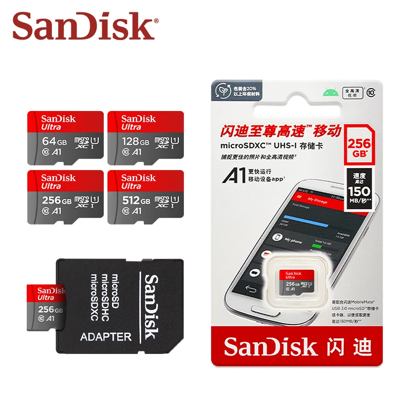 Карта памяти SanDisk Ultra MicroSDXC USH-I A1 U1 C10 TF Card 32 ГБ 64 ГБ 128 ГБ 256 ГБ 512 ГБ 1 ТБ Flash 150 МБ/с Карта памяти Micro SD