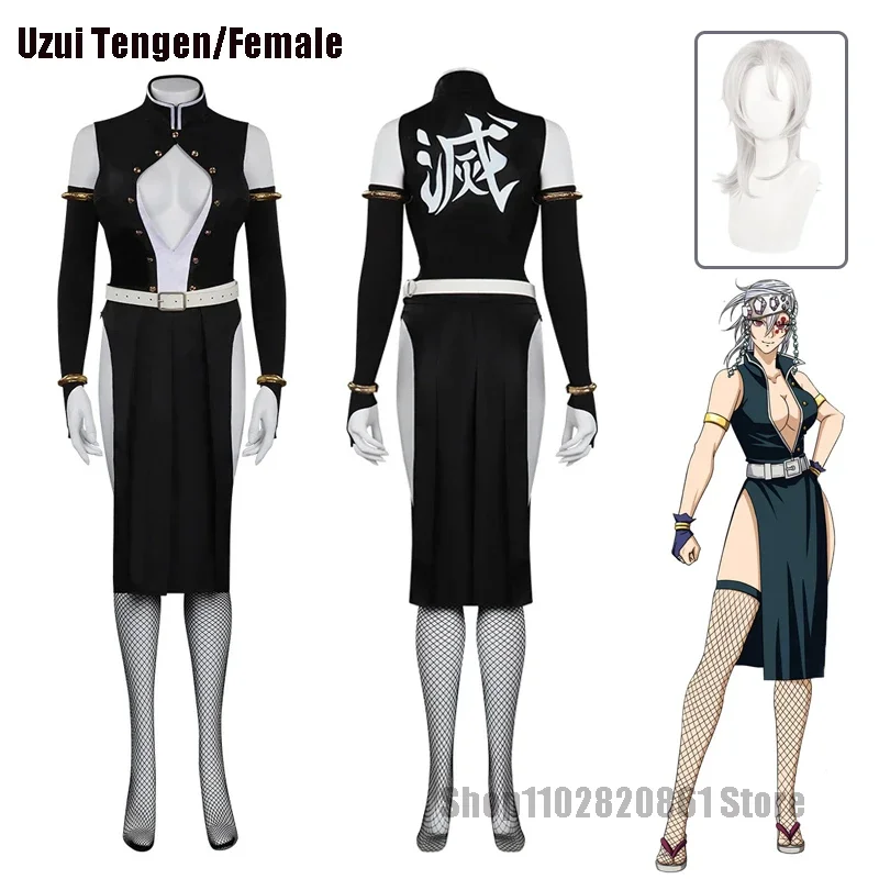 

Uzui Tengen Cosplay Costume Team Uniform Party Carnival Black Dress Anime Sticker Clothes Wig Cosplay Costume Women Female Wig